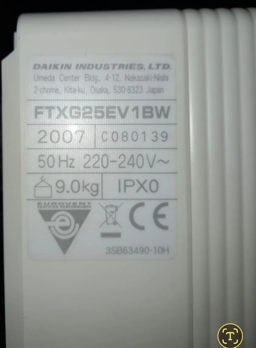 Шильдик внутреннего блока VRV Daikin